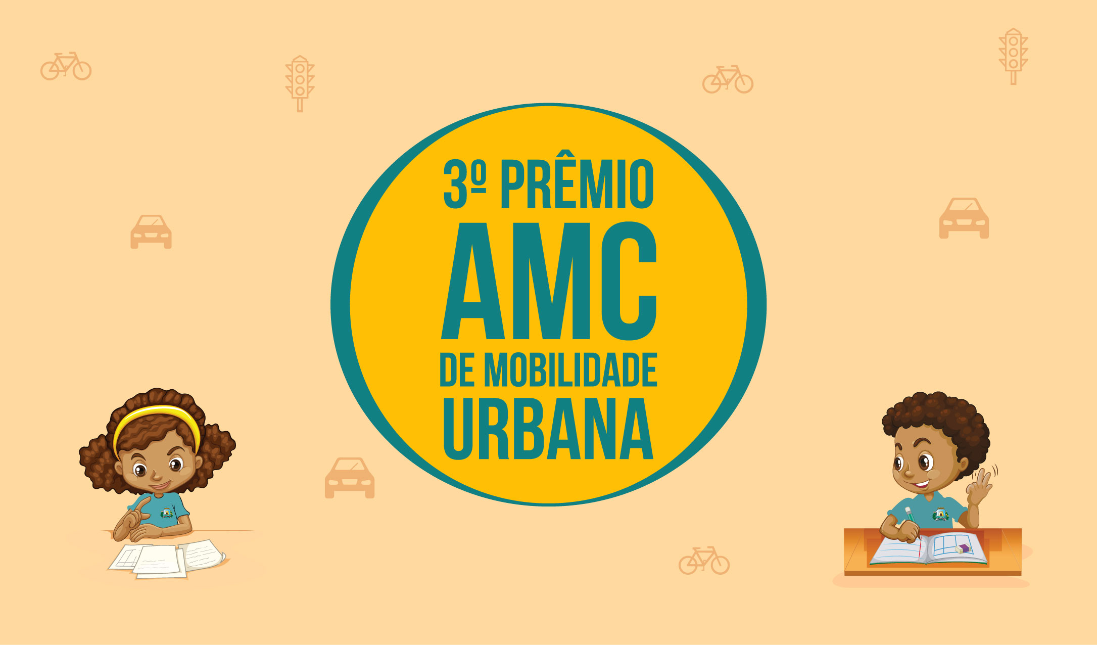 logo do prêmio amc